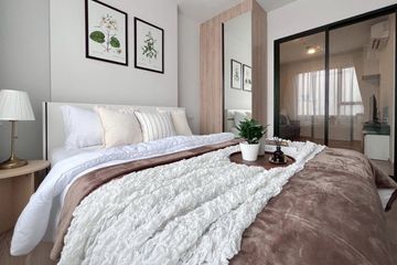 1 Bedroom Condo for rent in Bang Yi Khan, Bangkok near MRT Bang Yi Khan