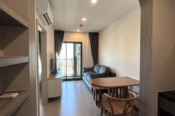 1 Bedroom Condo for rent in THE BASE Phetchaburi-Thonglor, Bang Kapi, Bangkok near MRT Phetchaburi