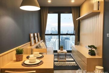 1 Bedroom Condo for rent in Ashton Asoke, Khlong Toei Nuea, Bangkok near MRT Sukhumvit