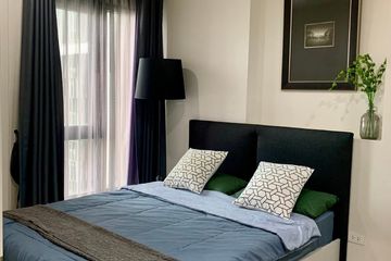 1 Bedroom Condo for rent in Din Daeng, Bangkok near MRT Huai Khwang