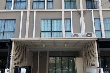 3 Bedroom Townhouse for rent in Hua Mak, Bangkok