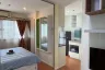 2 Bedroom Condo for rent in Lumpini Mega City Bangna, Bang Kaeo, Samut Prakan near BTS Bang Na