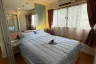 2 Bedroom Condo for rent in Lumpini Mega City Bangna, Bang Kaeo, Samut Prakan near BTS Bang Na