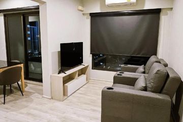 2 Bedroom Condo for rent in Suan Luang, Bangkok near Airport Rail Link Ramkhamhaeng