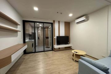 1 Bedroom Condo for rent in Thanon Phaya Thai, Bangkok near Airport Rail Link Ratchaprarop