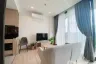 1 Bedroom Condo for rent in KAWA HAUS, Phra Khanong Nuea, Bangkok near BTS On Nut