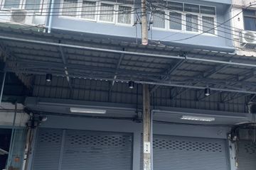 Commercial for rent in Sanam Bin, Bangkok