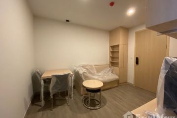 1 Bedroom Condo for rent in The Shade Sathon 1, Chong Nonsi, Bangkok near MRT Khlong Toei