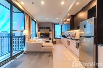 2 Bedroom Condo for rent in Khlong Toei Nuea, Bangkok near MRT Sukhumvit