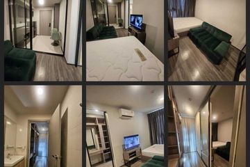 1 Bedroom Condo for rent in Chom Phon, Bangkok near MRT Lat Phrao