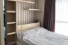 1 Bedroom Condo for rent in Lumpini Place Rama4 - Ratchadapisek, Khlong Toei, Bangkok near MRT Queen Sirikit National Convention Centre