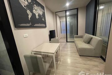 1 Bedroom Condo for rent in Bang Kaeo, Samut Prakan