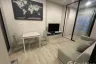 1 Bedroom Condo for rent in Niche Mono Mega Space Bangna, Bang Kaeo, Samut Prakan