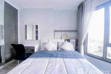 1 Bedroom Condo for rent in Rich Park at Triple Station, Suan Luang, Bangkok near Airport Rail Link Hua Mak
