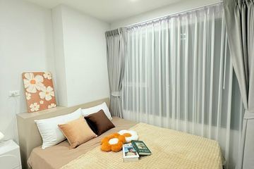 2 Bedroom Condo for rent in Plum Condo Sukhumvit 62, Bang Chak, Bangkok near BTS Bang Chak