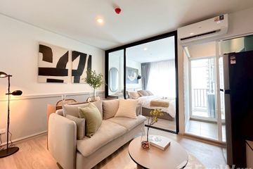 Condo for rent in Bang Na, Bangkok near BTS Bang Na