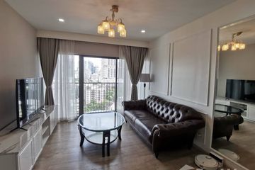 1 Bedroom Condo for rent in Noble Remix, Khlong Tan, Bangkok near BTS Thong Lo
