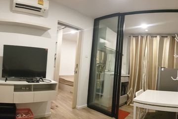 1 Bedroom Condo for rent in Sena Nikhom, Bangkok near BTS Royal Forest Department