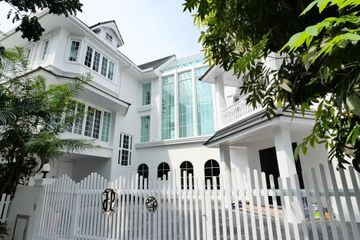 4 Bedroom House for rent in Samrong Nuea, Samut Prakan