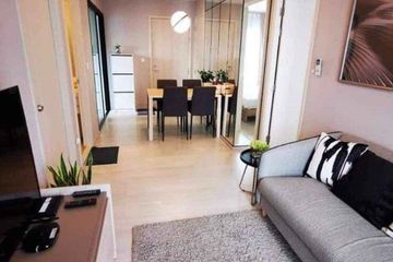 2 Bedroom Condo for rent in Bang Kapi, Bangkok near MRT Phetchaburi