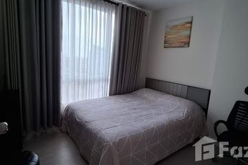 1 Bedroom Condo for rent in The Sky Sukhumvit 103/4, Bang Na, Bangkok near BTS Udom Suk