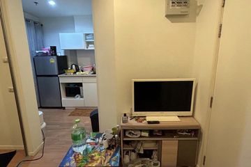 1 Bedroom Condo for rent in Huai Khwang, Bangkok near MRT Thailand Cultural Centre