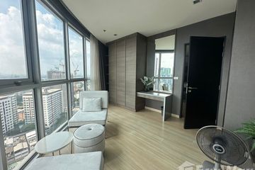 1 Bedroom Condo for rent in Phra Khanong Nuea, Bangkok near BTS Phra Khanong