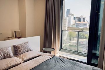 1 Bedroom Condo for rent in Thanon Phaya Thai, Bangkok near Airport Rail Link Ratchaprarop