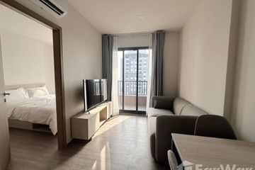 1 Bedroom Condo for rent in Phra Khanong Nuea, Bangkok near BTS Phra Khanong