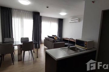 2 Bedroom Condo for rent in S&S Sukhumvit, Bang Na, Bangkok near BTS Punnawithi