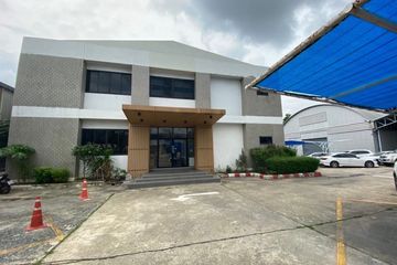 Office for rent in Talat Bang Khen, Bangkok