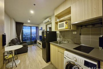 1 Bedroom Condo for rent in IDEO O2, Bang Na, Bangkok near BTS Bang Na