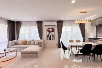 4 Bedroom House for rent in Hua Mak, Bangkok