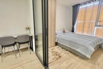 Condo for rent in Lat Yao, Bangkok near Airport Rail Link Bang Khen