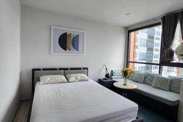 1 Bedroom Condo for rent in Din Daeng, Bangkok near MRT Huai Khwang