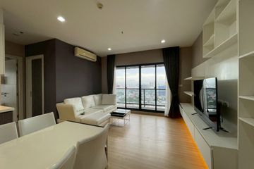 2 Bedroom Condo for rent in Khlong Ton Sai, Bangkok near BTS Krung Thon Buri