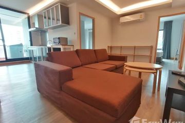 2 Bedroom Condo for rent in Khlong Toei Nuea, Bangkok near MRT Sukhumvit