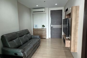 1 Bedroom Condo for rent in Thung Wat Don, Bangkok near BTS Saphan Taksin