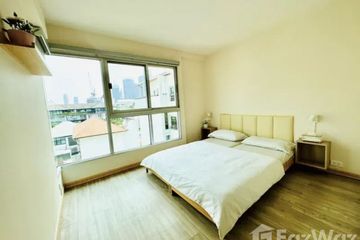 2 Bedroom Condo for rent in Lumpini, Bangkok near BTS Ploen Chit