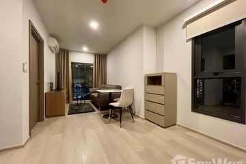 1 Bedroom Condo for rent in Chatuchak, Bangkok near BTS Ladphrao Intersection