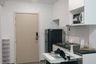 1 Bedroom Condo for rent in Rich Park at Triple Station, Suan Luang, Bangkok near Airport Rail Link Hua Mak