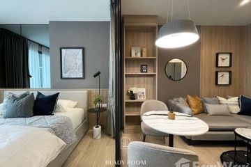 1 Bedroom Condo for rent in Sena Nikhom, Bangkok