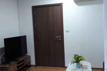 1 Bedroom Condo for rent in The Base Sukhumvit 77, Phra Khanong Nuea, Bangkok near BTS On Nut