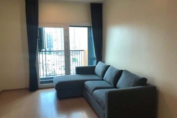 2 Bedroom Condo for rent in Suan Luang, Bangkok near Airport Rail Link Ramkhamhaeng