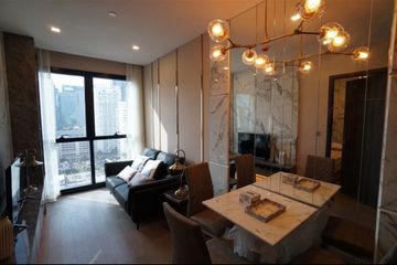 1 Bedroom Condo for rent in Khlong Toei Nuea, Bangkok near MRT Sukhumvit