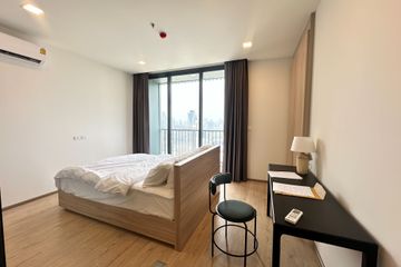 1 Bedroom Condo for rent in Thanon Phaya Thai, Bangkok near Airport Rail Link Ratchaprarop