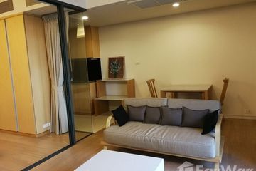 1 Bedroom Condo for rent in Siamese Gioia, Khlong Toei Nuea, Bangkok near MRT Phetchaburi