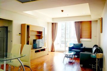 1 Bedroom Condo for rent in Khlong Tan, Bangkok near BTS Phrom Phong