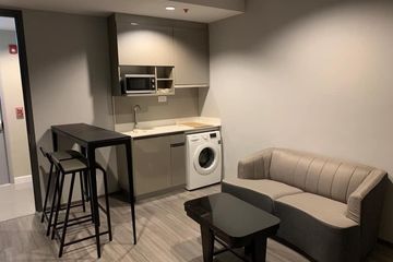 1 Bedroom Condo for rent in Thanon Phaya Thai, Bangkok near MRT Rang Nam