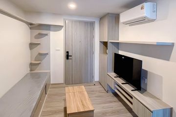 Condo for rent in Bang Chak, Bangkok near MRT Si Udom